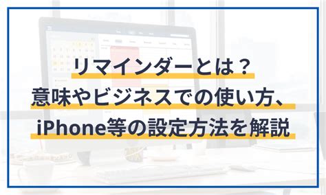 物象|物象(ブッショウ)とは？ 意味や使い方